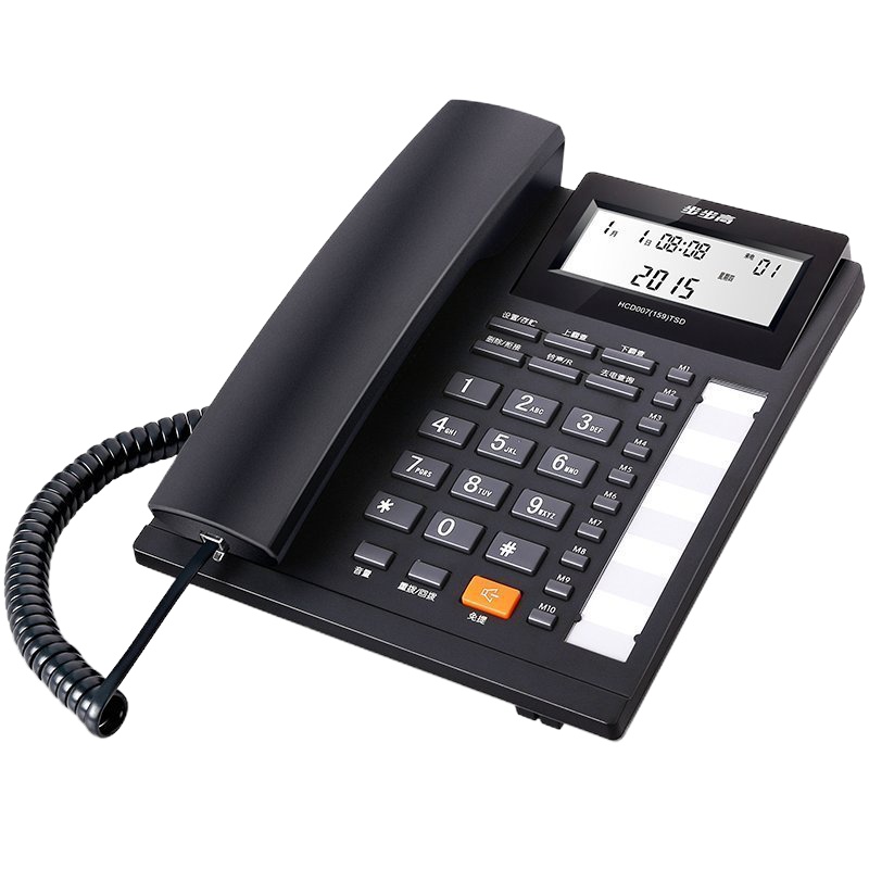 (HD)步步高(BBK) 白色和黑色 免装电池 电话机 HCD159 (台)