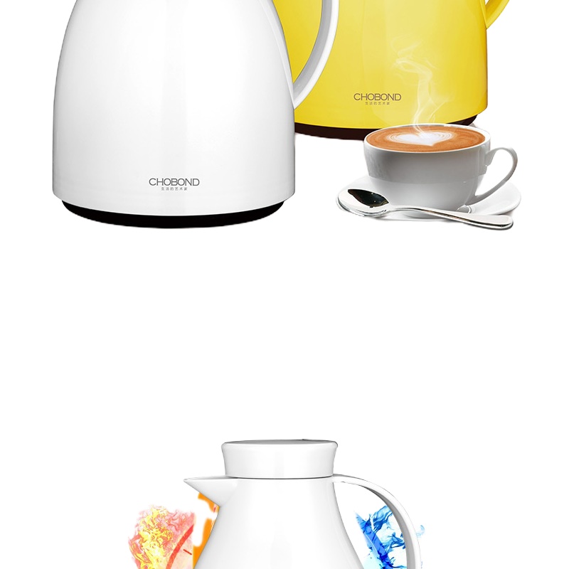 肖邦 北欧风情家居壶 CB-P57 长宽高150*150*230mm