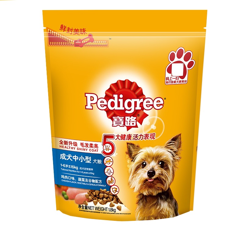 宝路 成犬中小型犬全价犬粮牛肉蔬菜口味 1.8kg