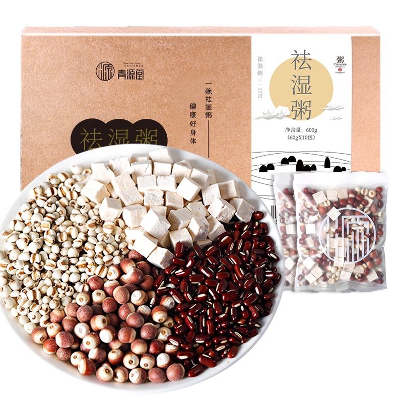 青源堂 芡实薏米茯苓赤小豆薏米粥 神仙祛湿粥 60克X10袋 600g 五谷养生营养品