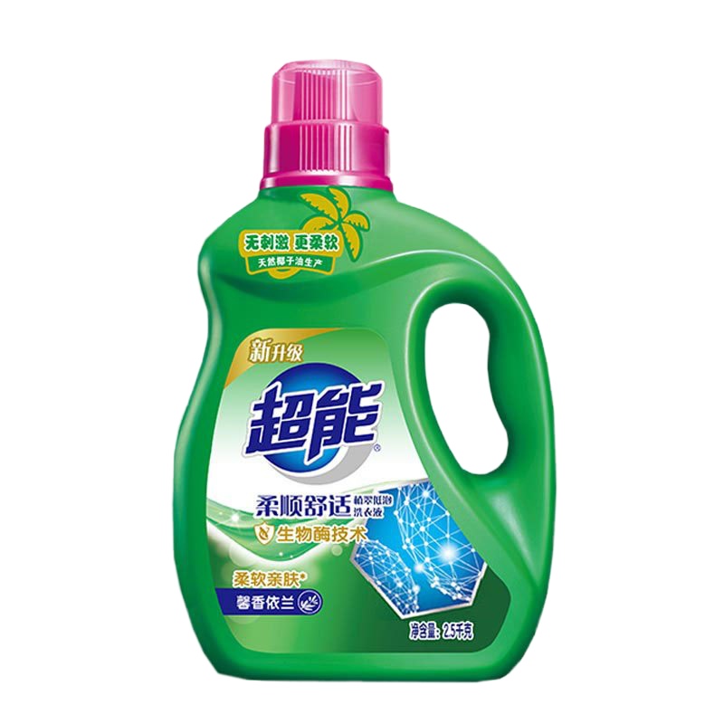 WQSC超能柔顺舒适洗衣液2.5kg1瓶