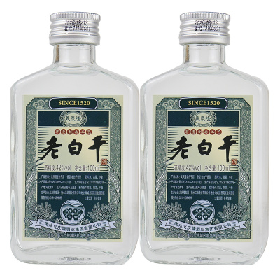 衡記衡水衡记老白干42度白酒口粮酒小酒版100ml*2瓶品鉴试饮装纯粮酿造好酒