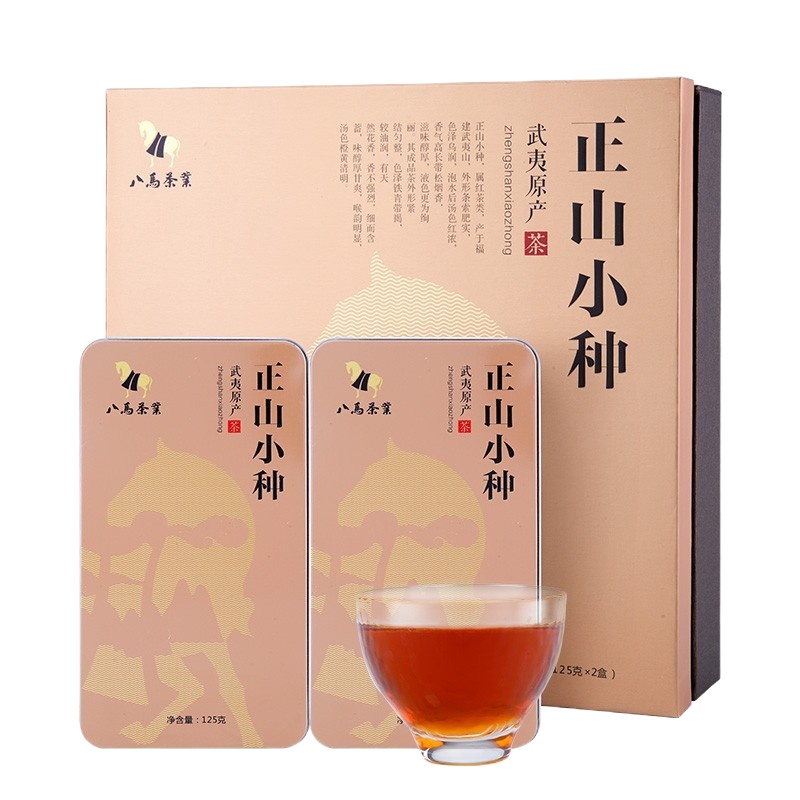 八马茶叶 八马茶叶 武夷红茶正山小种红茶茶叶 礼盒装250g