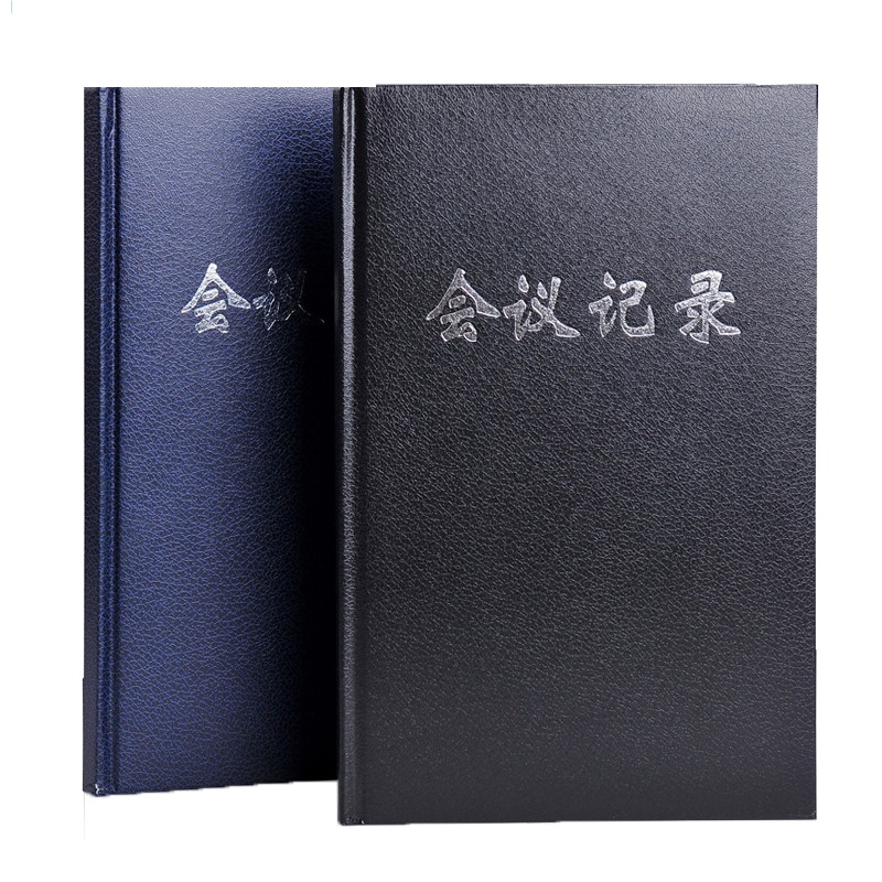 广博GB16JF80商务笔记本 16K/80页 会议记录本商务皮面本记事本 日记本