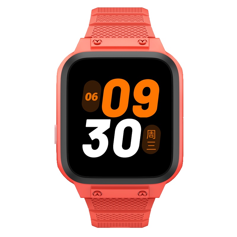 小米小寻 A7 电话手表手环高中初小学生儿童手表防水GPS9重定位一键SOS预警 续航长男女孩子运动粉色