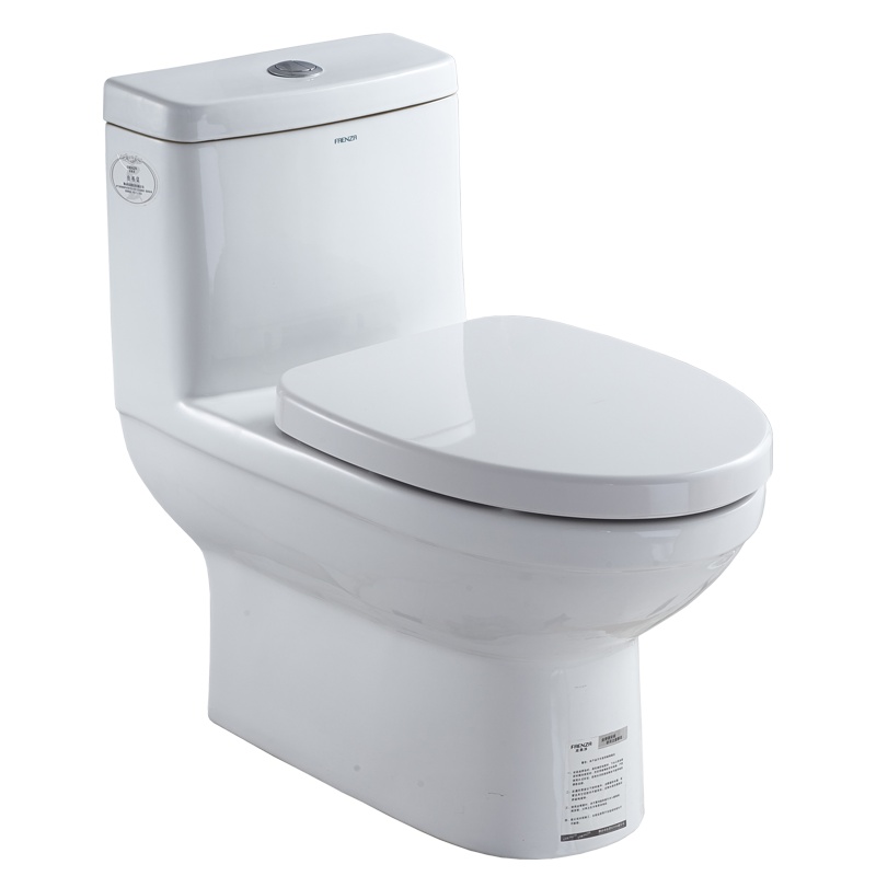法恩莎卫浴马桶虹吸式坐便器离座冲水座圈加热智能除臭家用卫生间连体节水座便抽水马桶FB1695