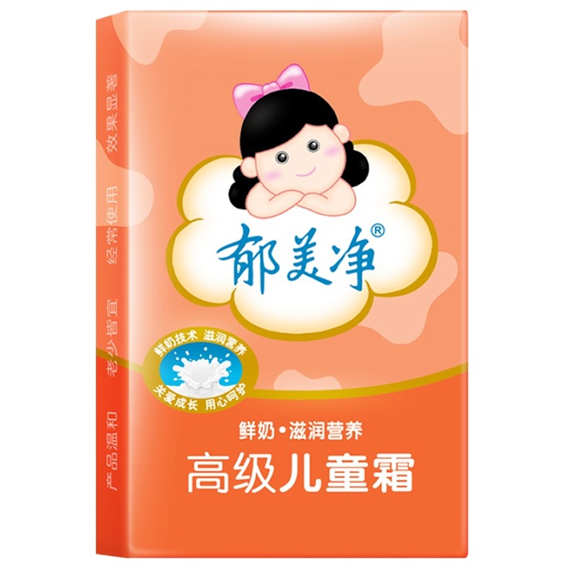 郁美净高级儿童霜30g*10盒