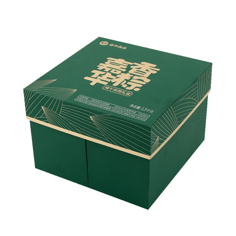 嘉华端午粽子浓情礼盒1500g 嘉兴风味粽子15枚 传统小吃端午香粽