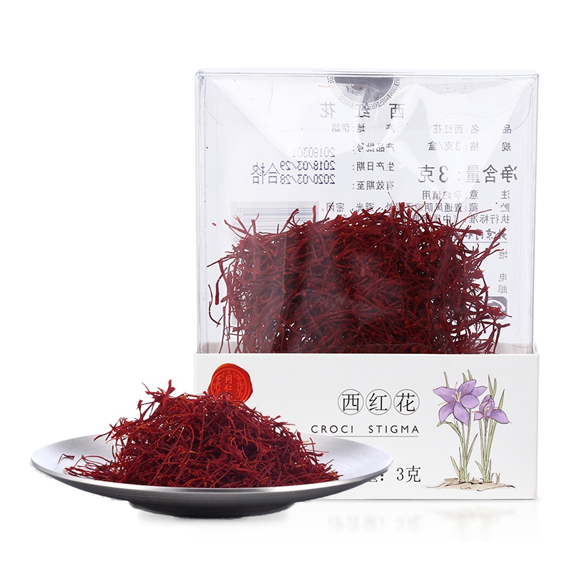 北京同仁堂西红花-3克