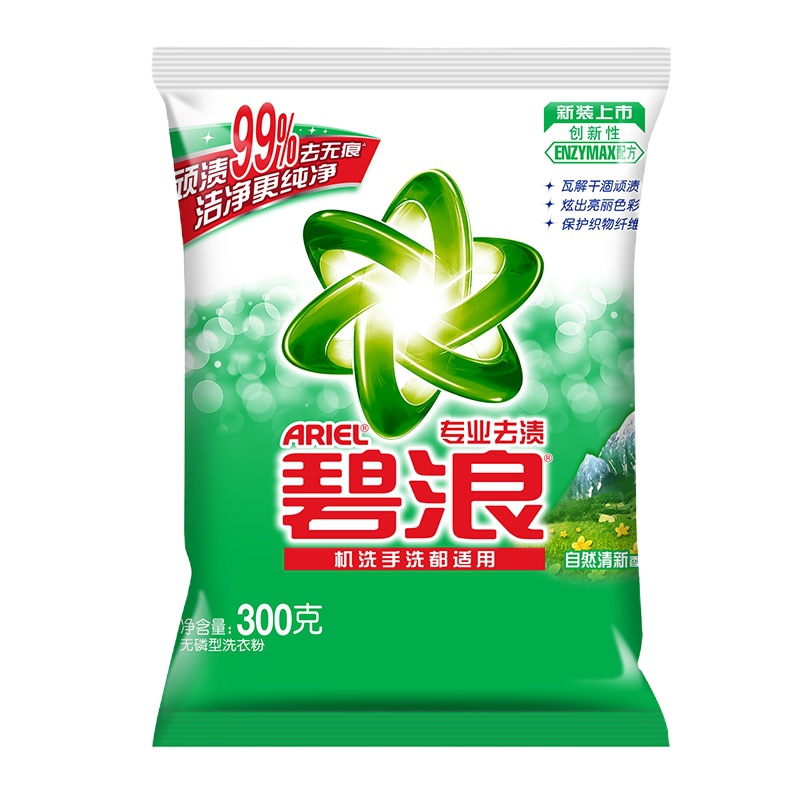 企购优品 碧浪 专业去渍无磷洗衣粉(自然清新型)300g
