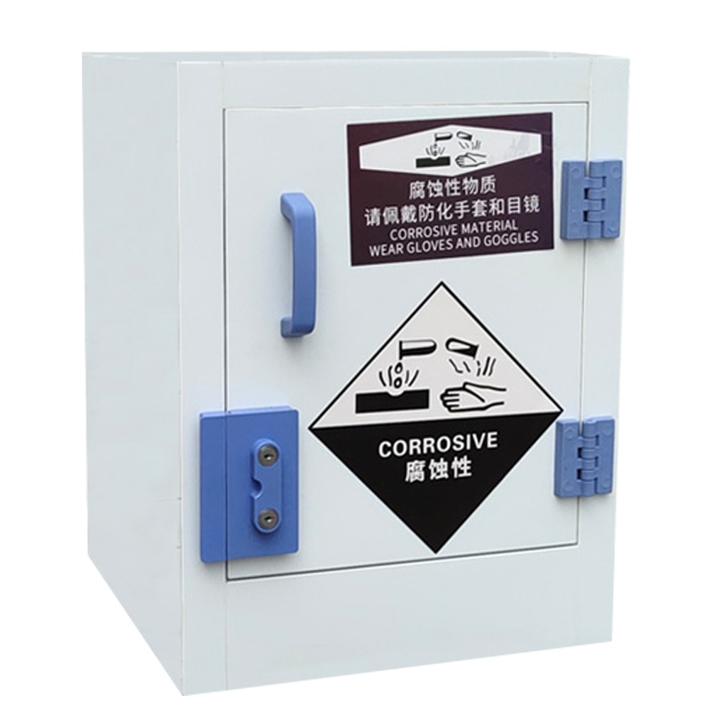 [一鹏]PP酸碱柜 4加仑实验室化学药品安全柜 耐防腐蚀强酸强碱双锁试剂储存柜