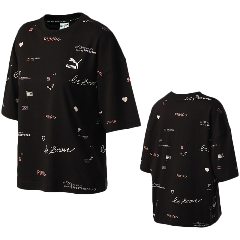 【自营】彪马PUMA女装运动服休闲圆领短袖T恤