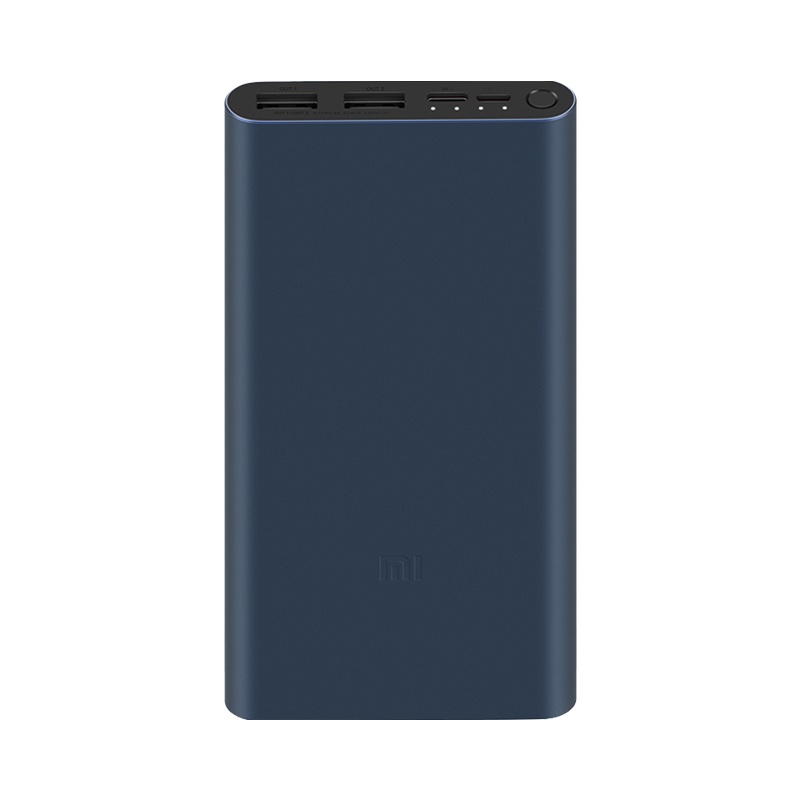 小米(MI)移动电源3 10000毫安mAh快充版铝合金金属外壳 黑色1万毫安充电宝