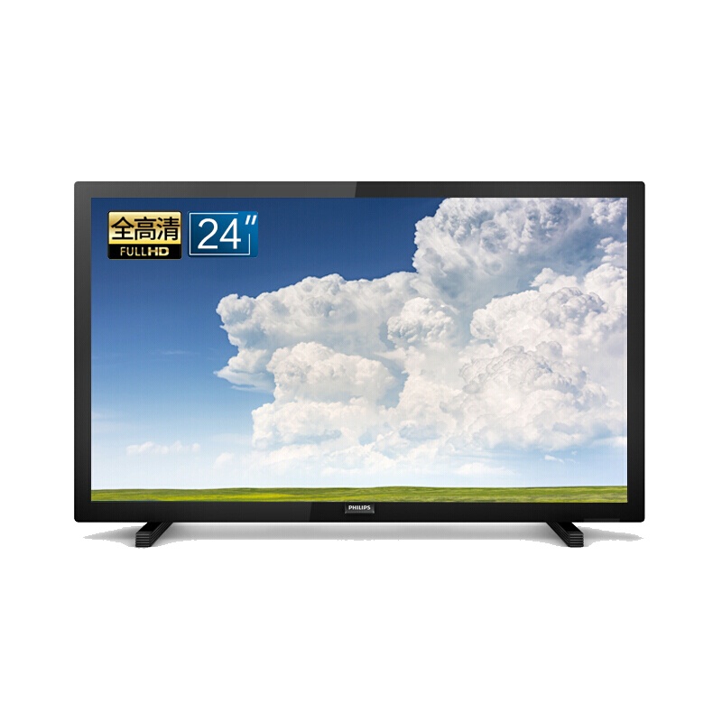 飞利浦（PHILIPS）24英寸 1080P 电视机/显示器两用 LED全高清液晶电视机