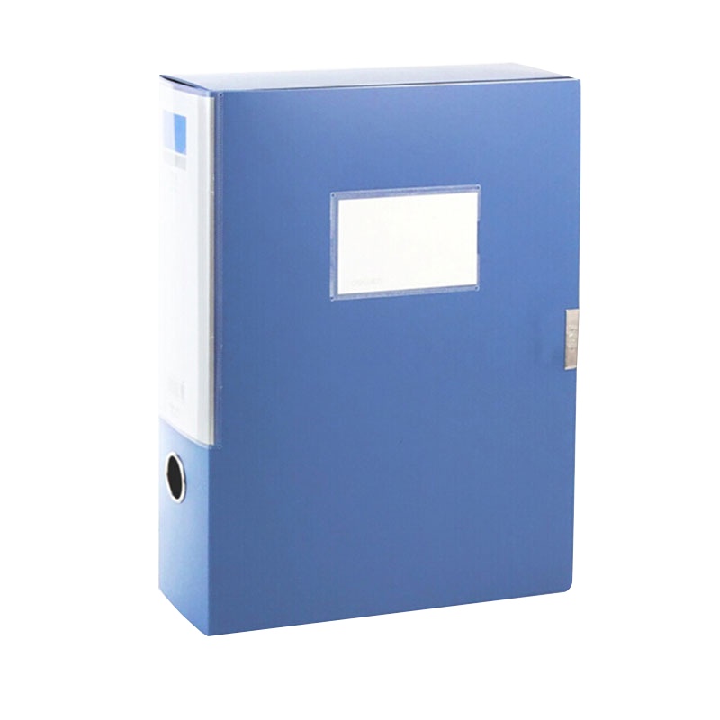 得力(deli)5684 塑料A4档案盒 加厚资料文件盒 财务凭证收纳盒 75mm 10个装（单位：件）