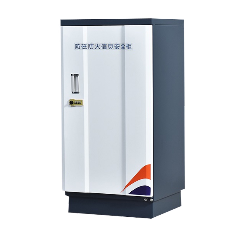 鑫虎威 防磁柜4抽档案消磁柜音像光盘CD硬盘磁盘信息防潮防火抽屉安全储存柜多规格可选