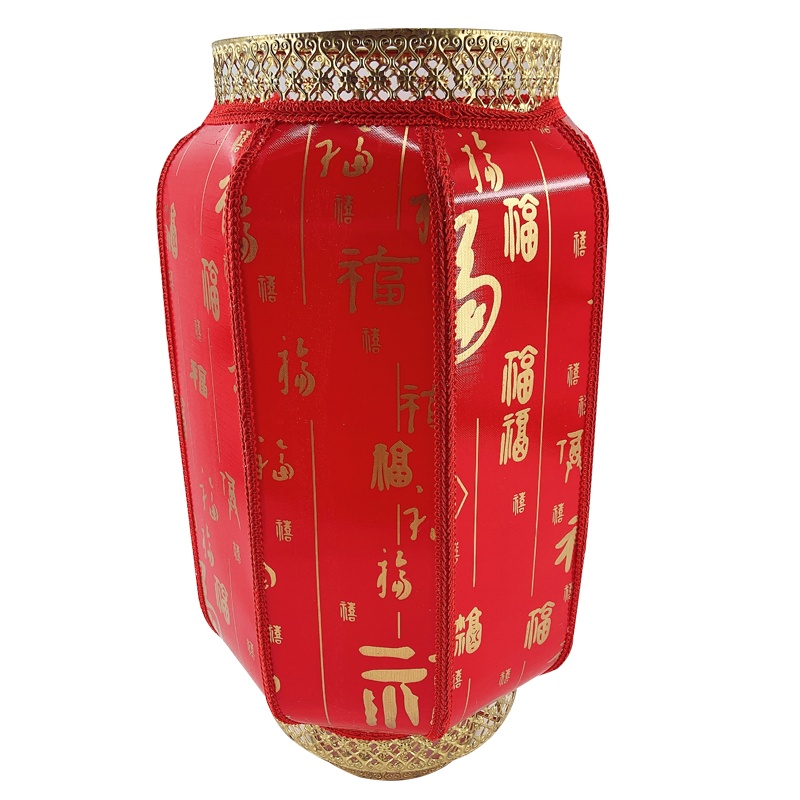 菲仕康 灯笼新年中秋灯笼元旦阳台灯笼灯笼猜灯谜防水防晒仿古羊皮灯笼定制印刷广告节庆装饰用品 加厚30cm百福