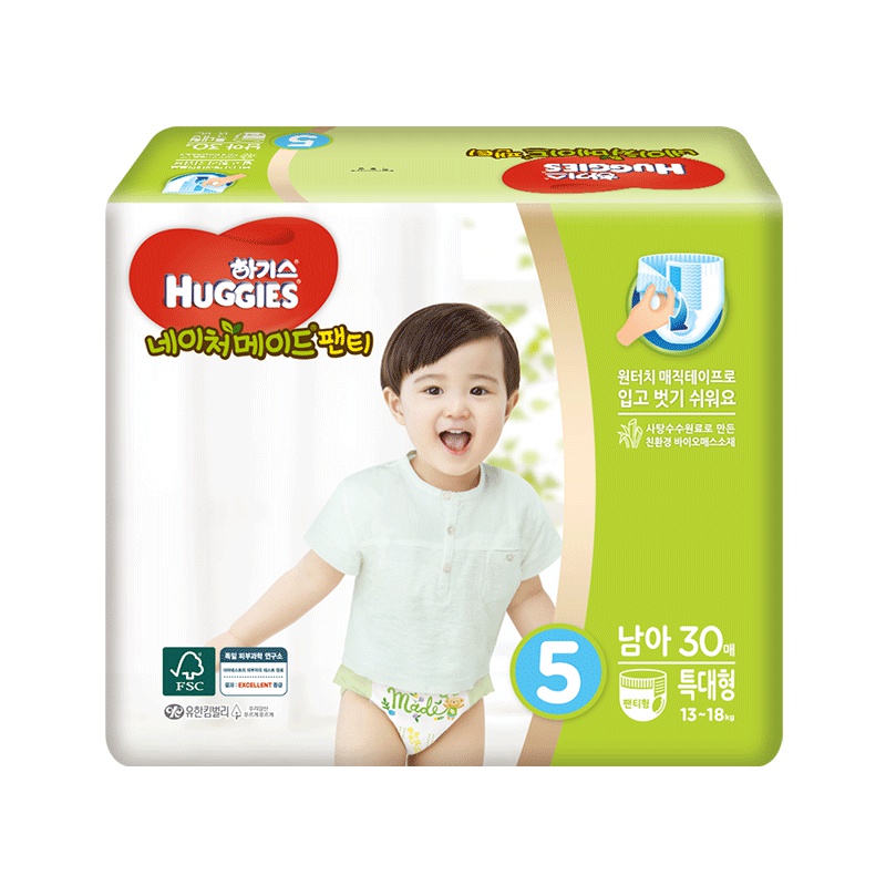 好奇(Huggies)天然之选拉拉裤 加大号拉拉裤 XL30片 (12-17kg) 男宝 韩国原装进口
