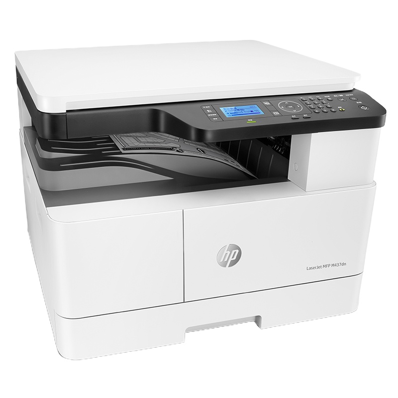 惠普(hp) LaserJet MFP M437DN黑白激光打印复印扫描一体机