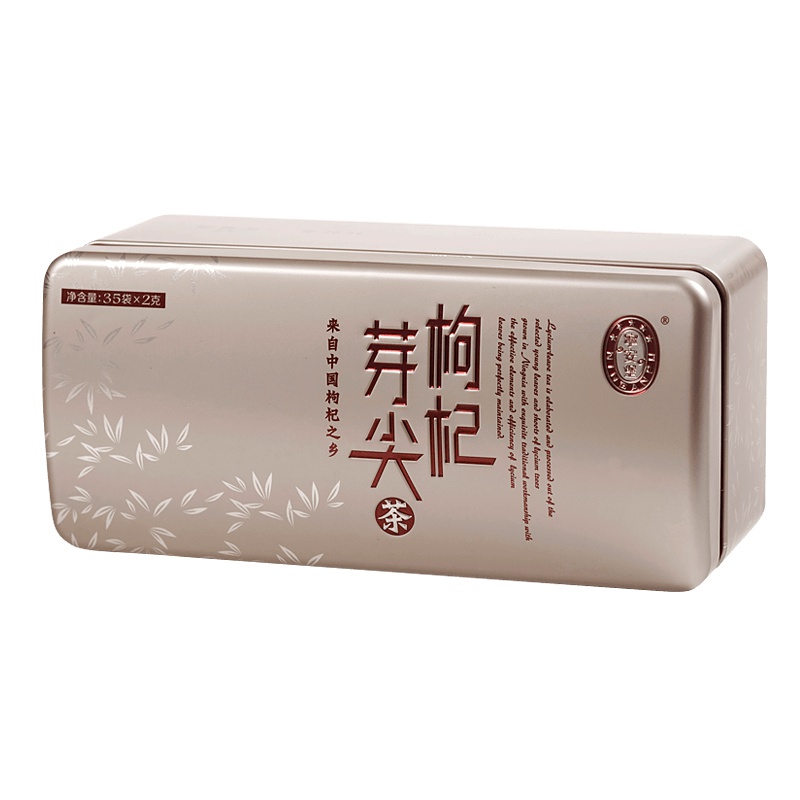 宁安堡 枸杞牙尖枸杞芽茶精美铁盒70g