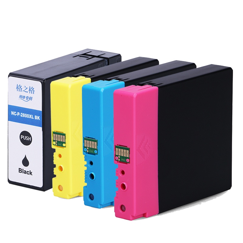 格之格(G&G)NC-P-2800XL系列彩色墨盒适用佳能IB4080/4180 MB5480/5080 四支装墨盒