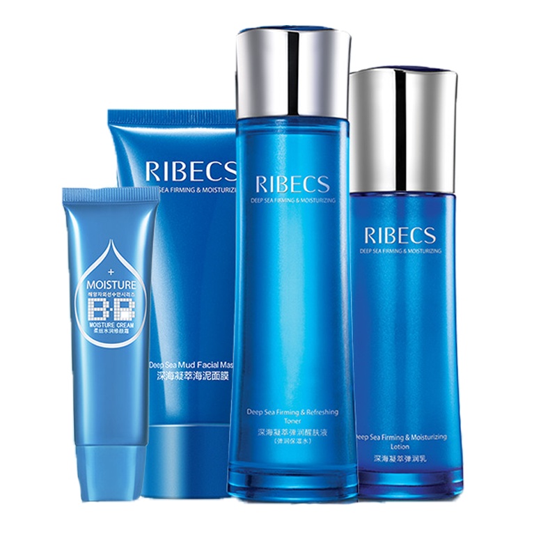 伊贝诗深海凝萃补水保湿水乳液护肤品套装女化妆品