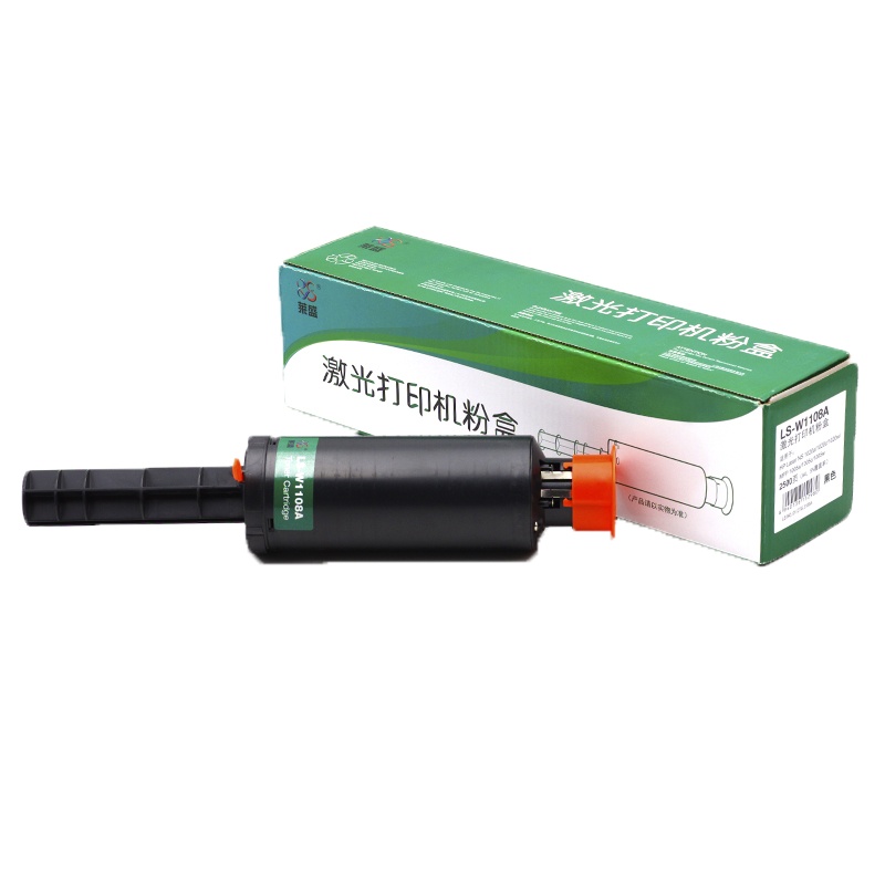 莱盛LS-W1108A硒鼓/粉盒 适用HP Laser NS 1020/MFP 1005