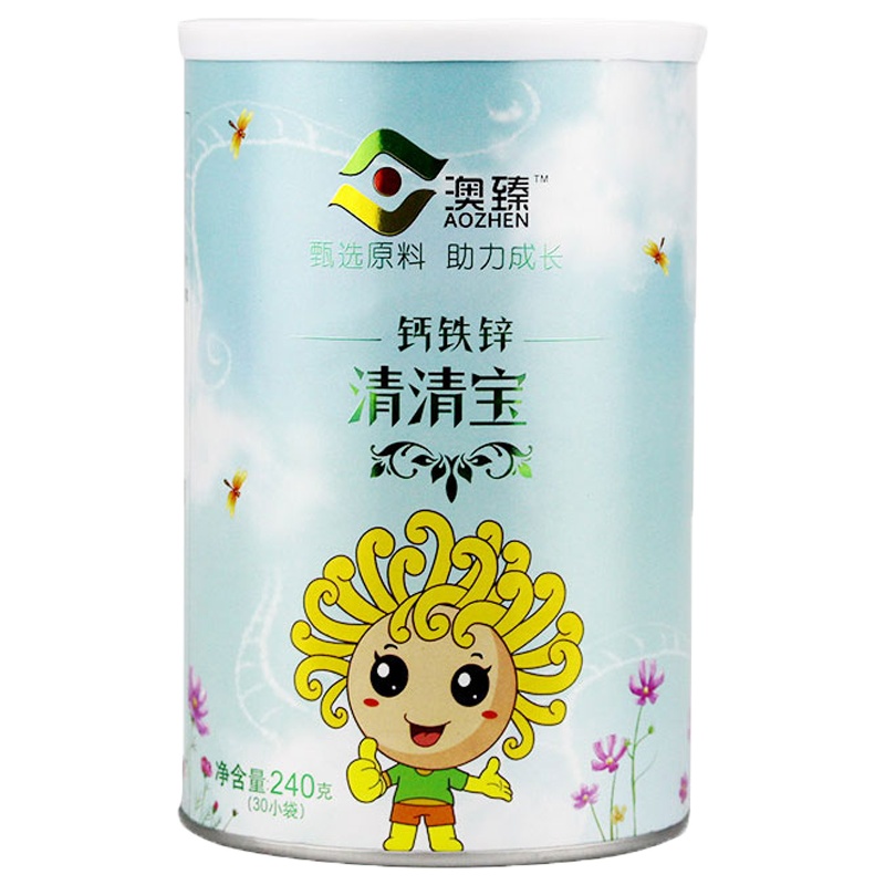 澳臻清清宝植物型固体饮料 240g 清火钙铁锌清清宝儿童奶伴侣冲剂 罐装