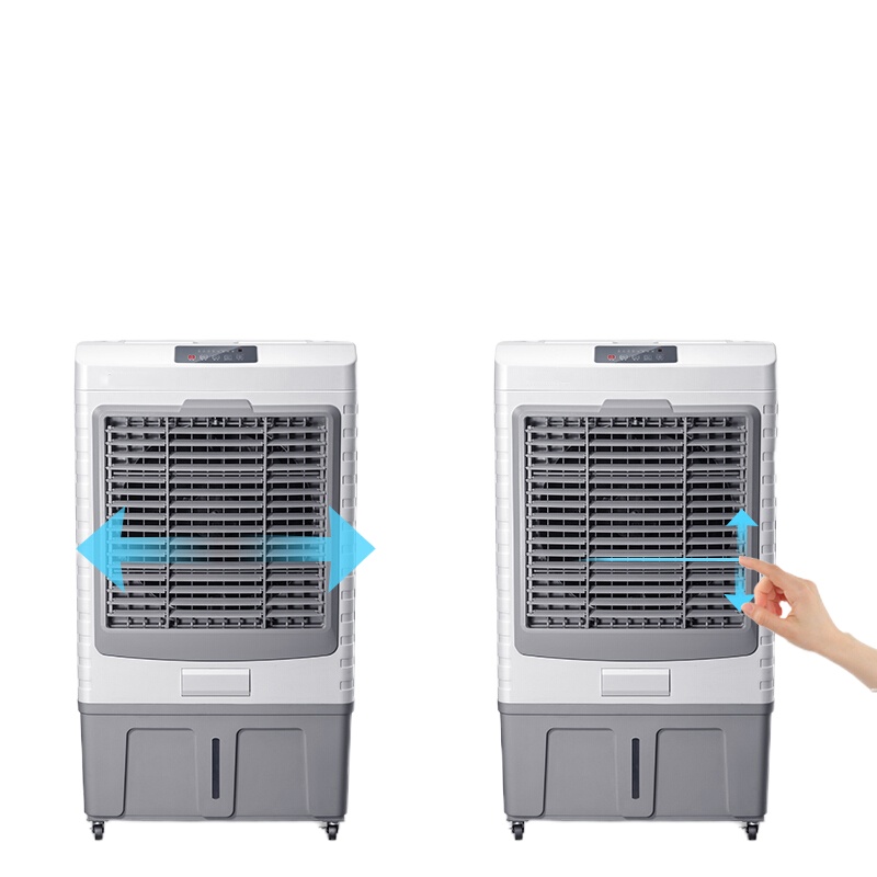 志高 KFL-L26J 空调扇