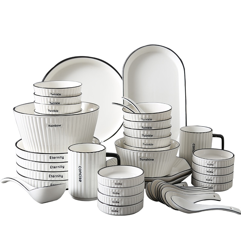 富昱景 碗碟套装陶瓷碗碟餐具家用简约北欧ins餐具套装碗筷碗盘子组合永恒之城 56件