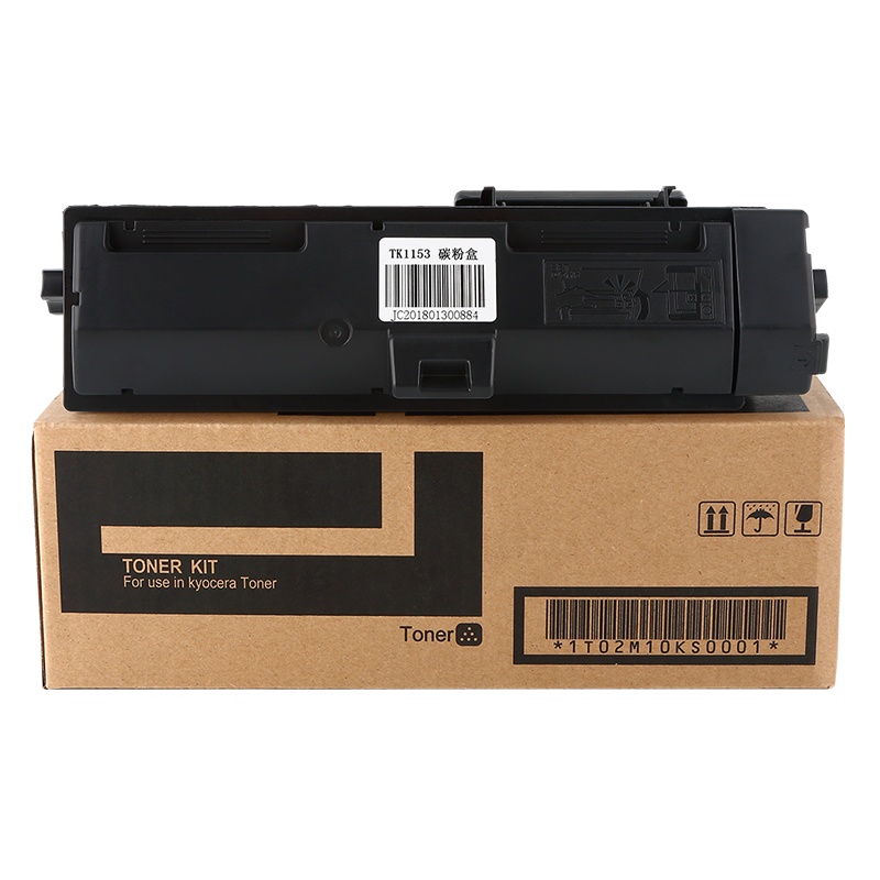 天色 粉盒 TK1153(110g)(适用于 Kyocera ECOSYS P2235DN/P2235DW/M2135D