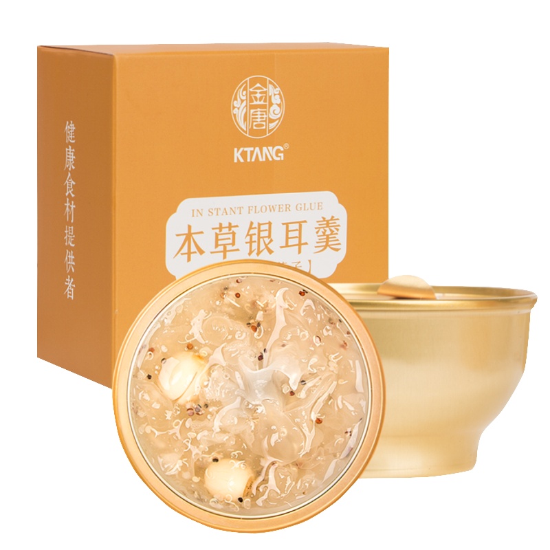 金唐 鲜炖银耳羹藜麦莲子