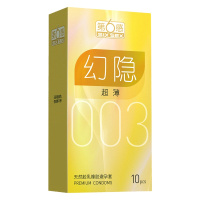 第六感避孕套超薄款幻隐003超薄10只装安全套男用情趣带刺狼牙棒刺激阴蒂 成人计生用品夫妻