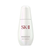 SK-II 肌因光蕴祛斑精华露(小银瓶)面部护肤精华液烟酰胺提亮肤色