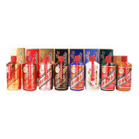 茅台 贵州茅台酒 八方来财八彩金红玫瑰金黑蓝青印绿黄 53度 500ml*8瓶 酱香型白酒