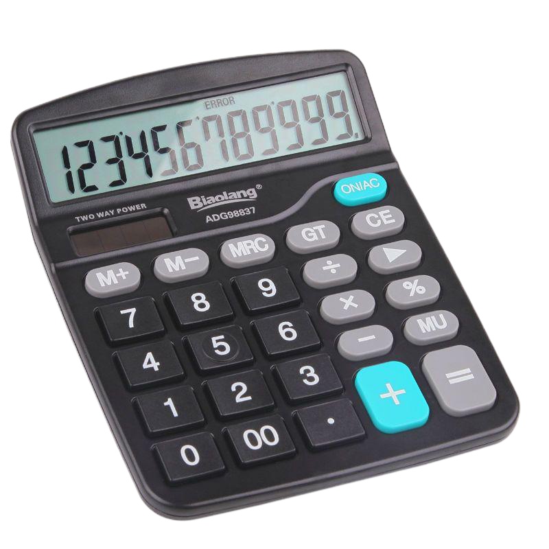 晨光太阳能计算器12位数大号大按键会计语音水晶大按键计算机财务 经济实用款【无语音】