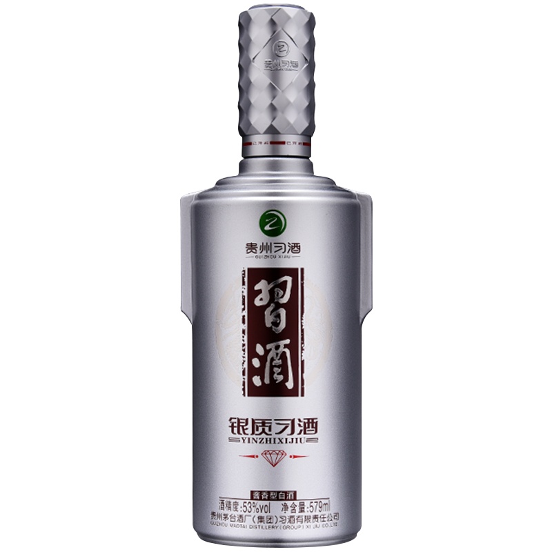 [新品]茅台集团贵州习酒 银质(钻石版)53度579ml单瓶装 酱香型白酒 習酒(XI LIQUO)