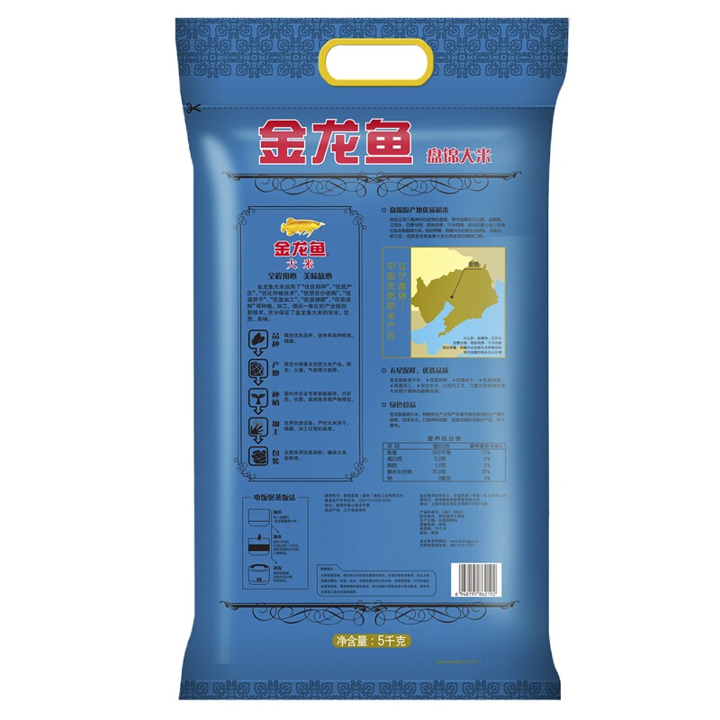 金龙鱼 蟹稻共生 盘锦大米 5Kg 优质大米