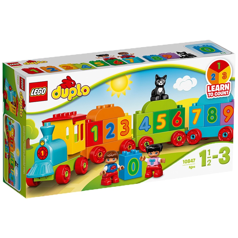 乐高(LEGO)DUPLO 得宝系列 数字火车 婴幼儿塑料积木玩具 10847 1.5-3岁 约50块以下