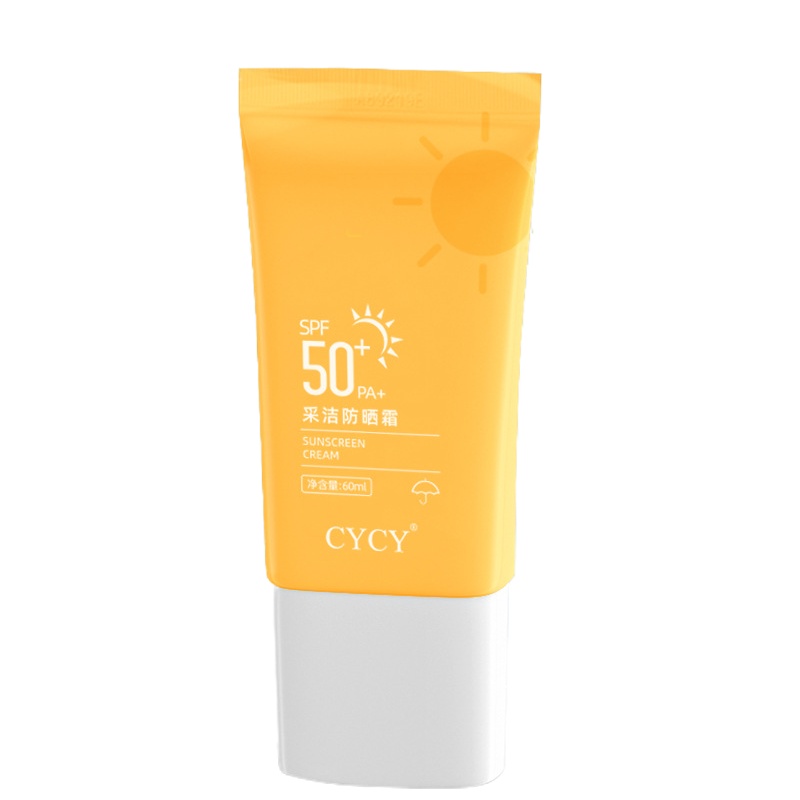防晒霜60g高倍双重防晒质地细腻滋润保湿清爽不油腻-6-10
