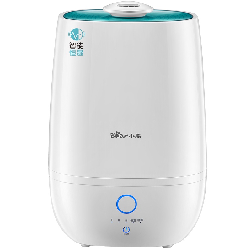 小熊(Bear)京品家电加湿器卧室迷你 办公室大雾量空气加湿器婴儿 桌面低噪香薰机 5升大容量 JSQ-A50M2