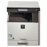 夏普(SHARP)DX-2008UC彩色A3激光打印机复印机数码复合机a3a4多功能打印复印U盘扫描一体机(标配:盖板+单层纸盒)