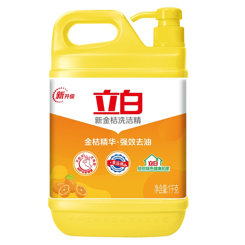 立白洗洁精1.12kg*2瓶新金桔去油家庭装家用特价实惠装瓶洗涤剂大桶