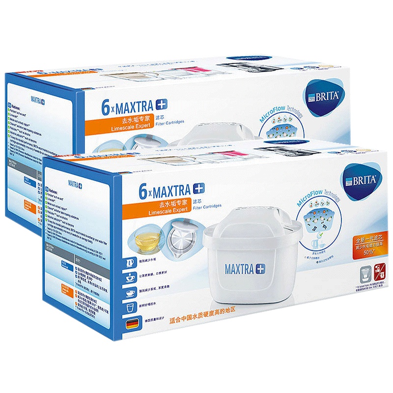 碧然德(BRITA)家用滤水壶 净水壶滤芯 Maxtra 三代专家去水垢滤芯12枚芯