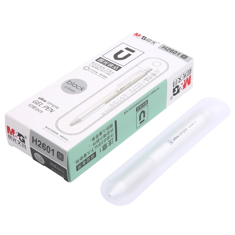 晨光(M&G)AGPH2601中性笔0.5mm黑色 优品按动签字笔 水笔 水性笔 中性笔 10支/盒