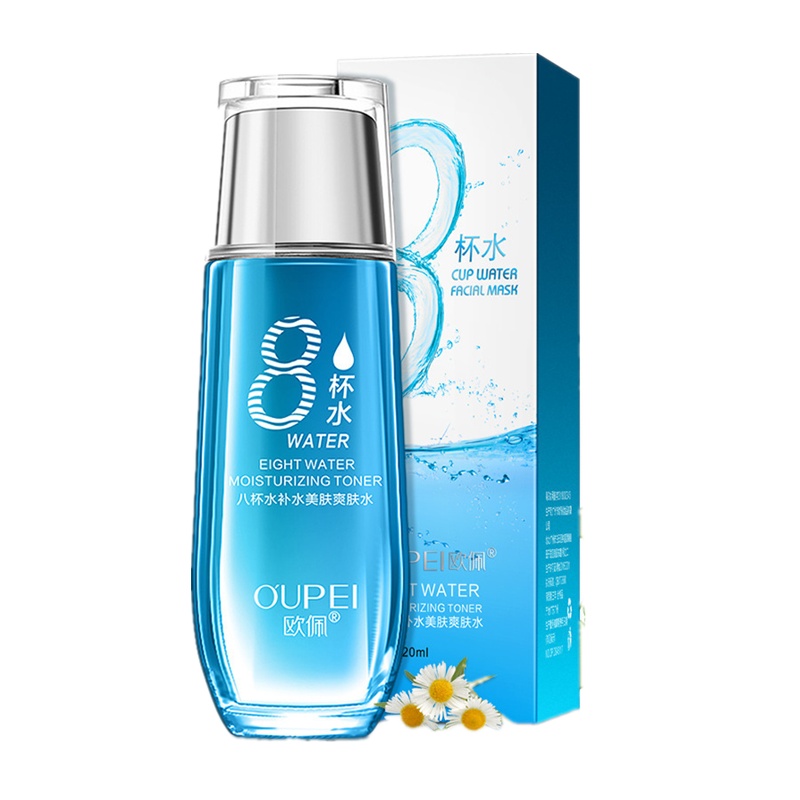 [两件5折]果萃水润爽肤水 8杯水深层补水玻尿酸补水保湿水清爽控油 紧致肌肤 补水滋润柔肤水