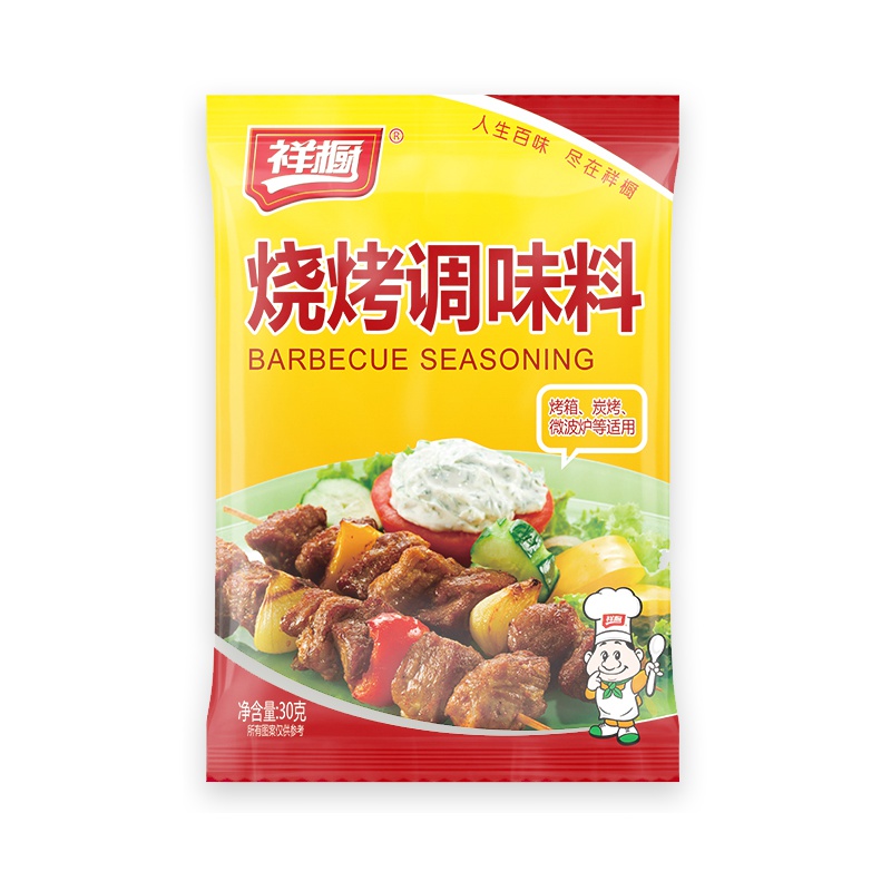 祥橱烧烤料烧烤调味包烤牛肉烤羊肉专用调味包30g 6袋起售