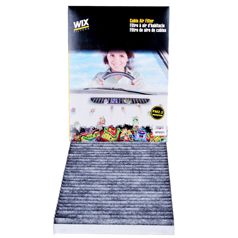 维克斯(WIX)活性炭空调滤WP6895适配宝来/高尔夫/A4