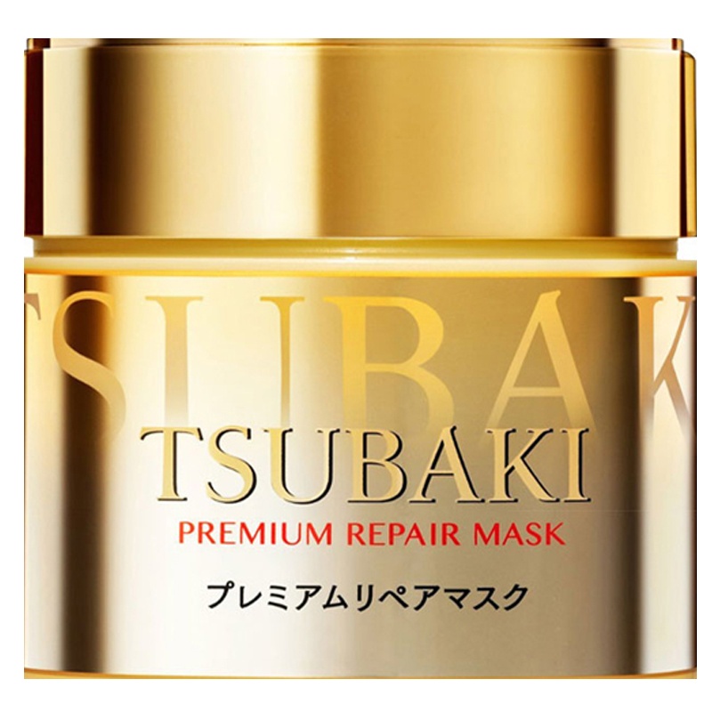 资生堂(SHISEIDO)蓝色面霜 水之印五合一焕白高保湿面霜90g 深层渗透高保湿透亮润泽