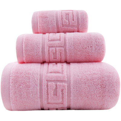 三利 精梳纯棉 A类 百搭型吉祥缎档 割绒方毛浴巾三件套 礼盒装 粉红色 70×140cm